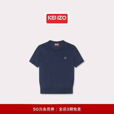 KENZO 26春夏新品 女士BOKE海棠花经典版型针织上衣
