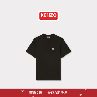 KENZO 25秋冬新品 男士 T恤衫 首降 老虎图案休闲短袖 新年 新品