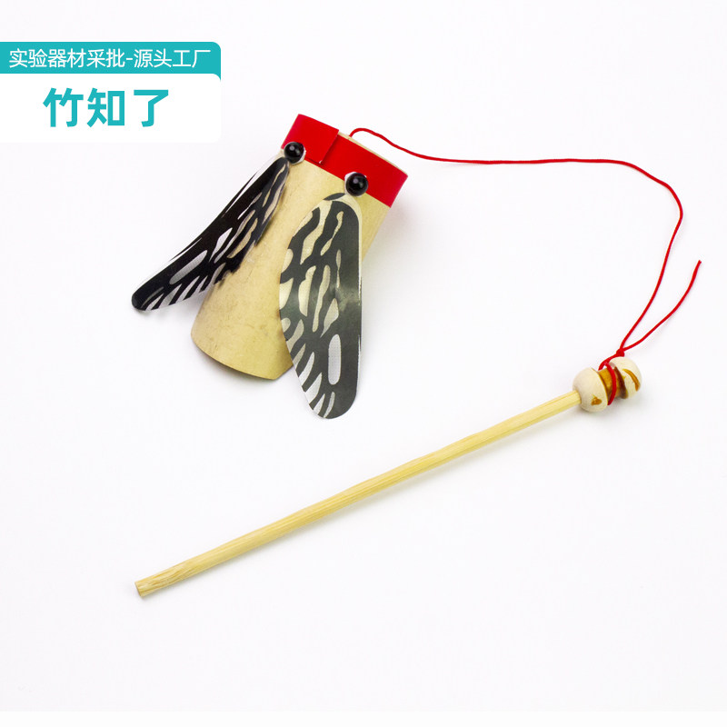 diy竹制知了玩具幼儿园手工制作材料蝉小学生兴趣课堂声音器材