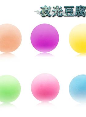 6Pack Sensory Stress Ball Set Fidget Toys nee doh Needohball