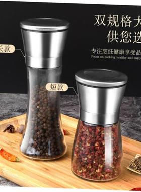 black pepper grinder, pepper, grind powder, salt, seasoning