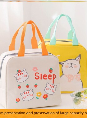 Lunch box handbag with rice bag bento bag insulated rice bag