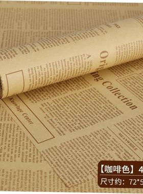 English newspaper flowers wrapping paper kraft paper gift