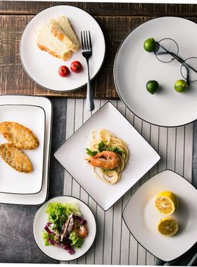 Japanese ceramic plates dish tray disc tableware set