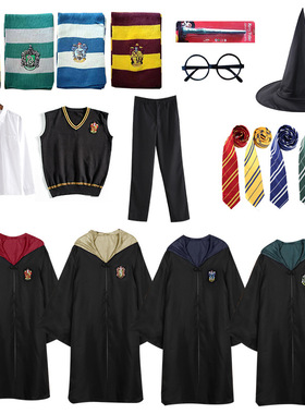 Harry Potter Halloween cosplay costume Magic robes cape