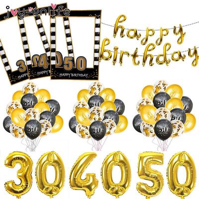 30 40 50 60 Anniversary Balloons Happy Birthday Party Decor