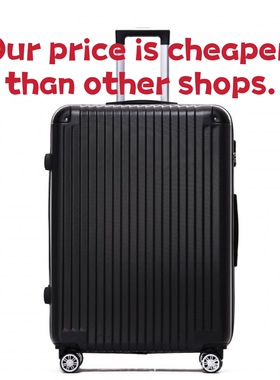 large 26/28/32/34/36 inch big suitcase luggage trolley bag