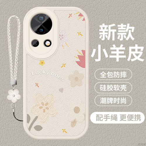 收藏加关注享优先发货