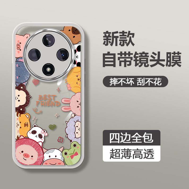 收藏加关注享优先发货