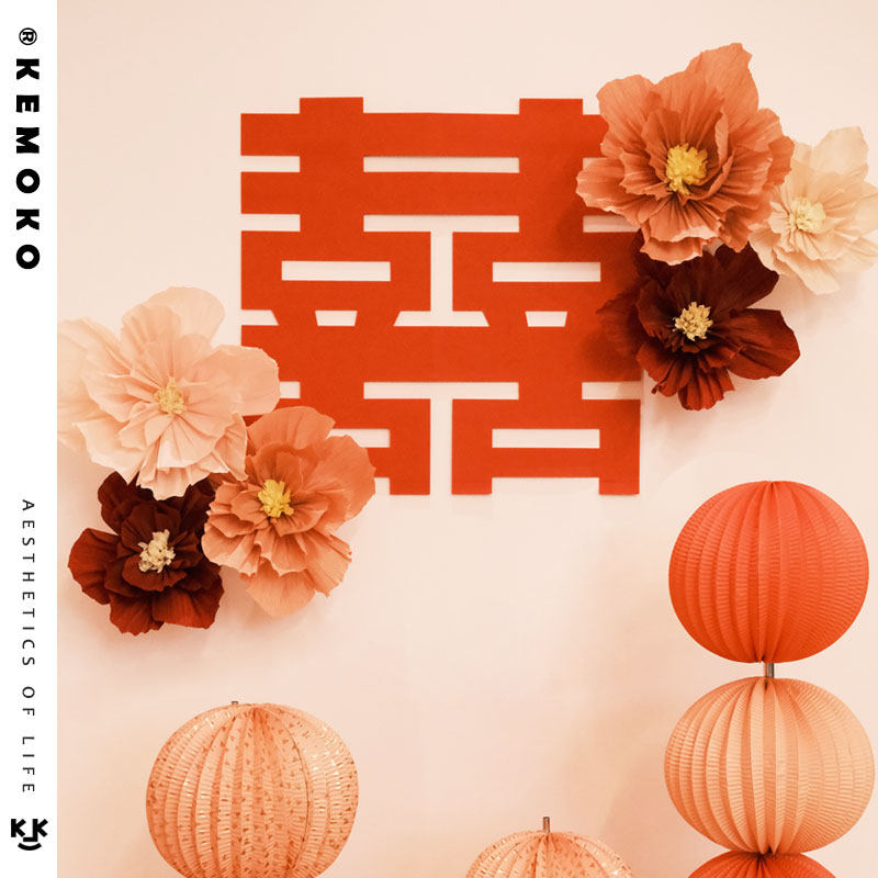 kemoko褶皱花婚房布置