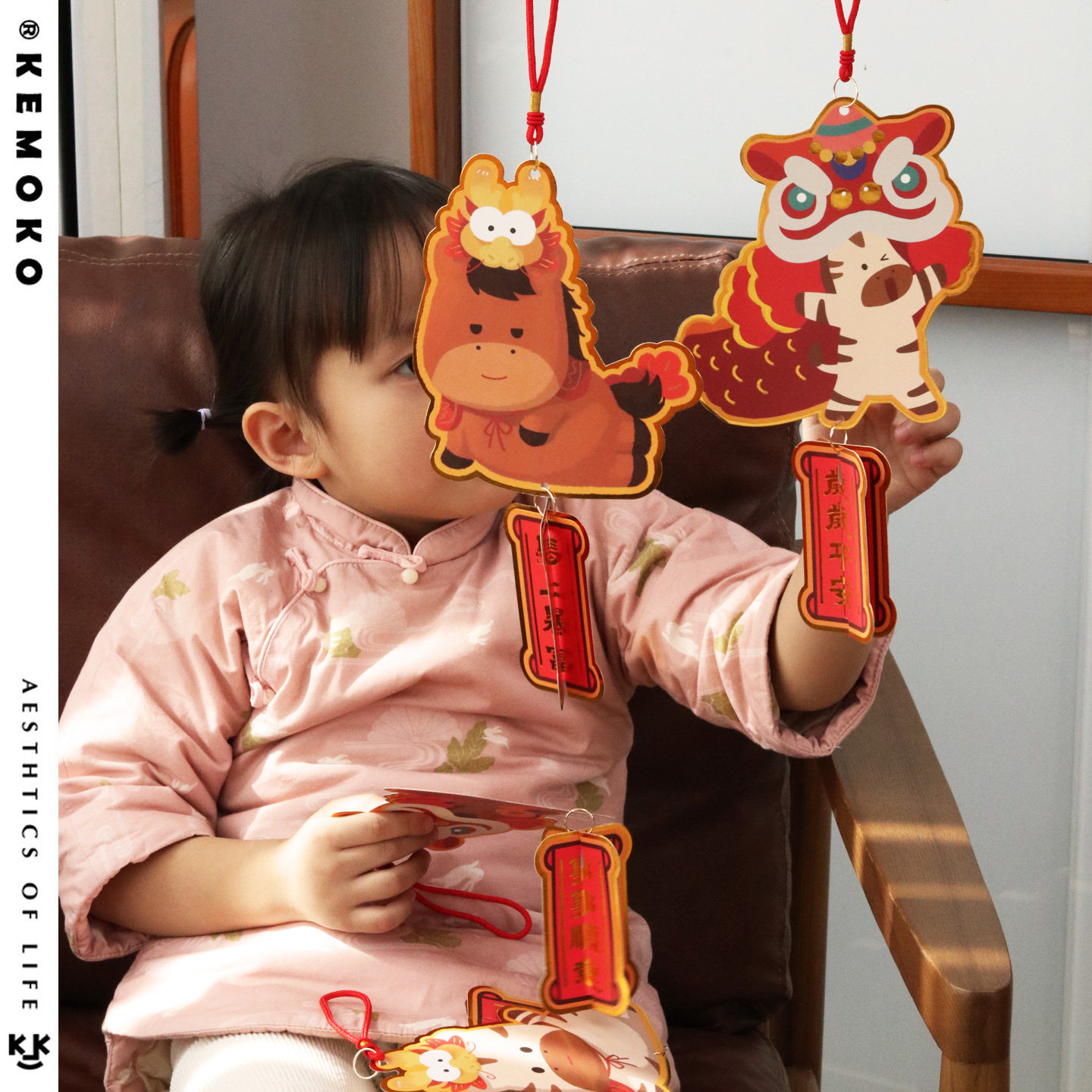 kemoko马年新年挂饰2026