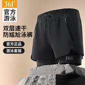 男士 防尴尬宽松泳裤 泡温泉泳裤 361游泳裤 男款 2023新款 游泳装 备