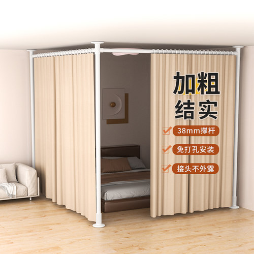 隔断顶天立地客厅一房变两房卧室出租隔空间美容院床位遮挡帘屏风