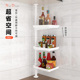 厨房调料瓶置物架顶天力地多层旋转免打孔转角窗台调味品收纳架子