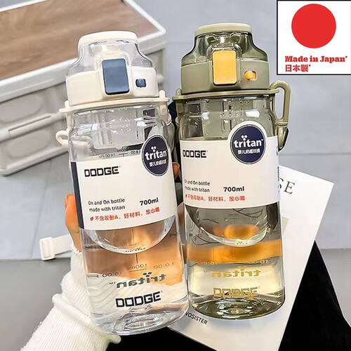 日本代购tritan水杯大容量耐高温儿童吸管杯子高颜值便携运动水壶