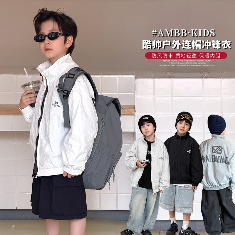 男女童防风防晒冲锋衣春季宽松