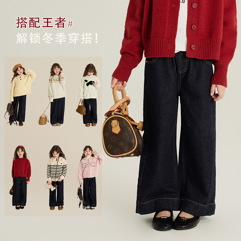 艾摩贝贝女童韩版抓绒保暖牛仔裤