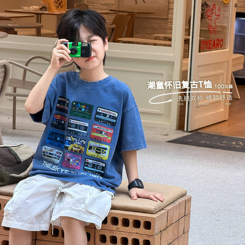 艾摩贝贝夏款全棉印花男童T恤