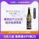 全日空 酿人九平次纯米大吟酿山田锦日本清酒希望之水720ml