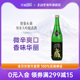 全日空 日本原装 进口煌菊水藏纯米大吟酿日本酒清酒720ml