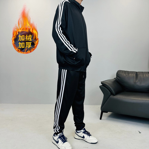 秋冬加绒运动套装男直筒休闲