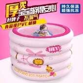 充气婴儿游泳池新生儿家用保温室内超大号圆形1 3岁儿童宝宝浴缸