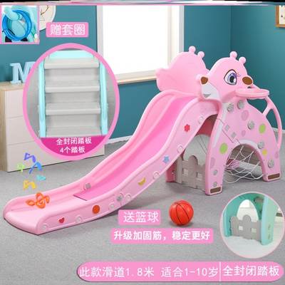 。儿童滑滑梯儿童加长幼儿爬梯组合家用款多功能北欧婴幼儿新款