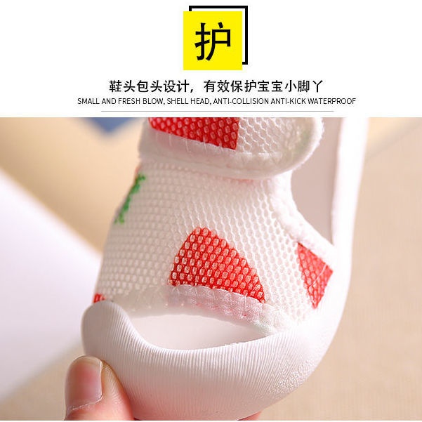 夏季0一1-3岁宝宝凉鞋学步鞋男2周婴幼儿鞋子软底网面女防滑
