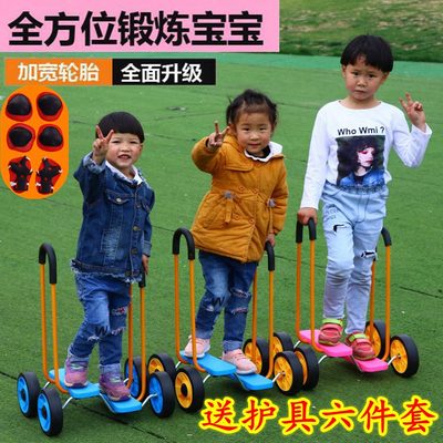 脚踩平稳小孩玩具车类实用训流幼儿童锻炼活动四轮益智踏板扶手平