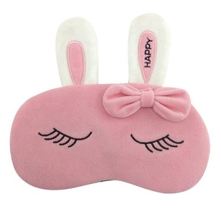 推荐 儿童眼罩萌女学生专用睡眠遮光透气可爱卡通动物兔子公主护眼