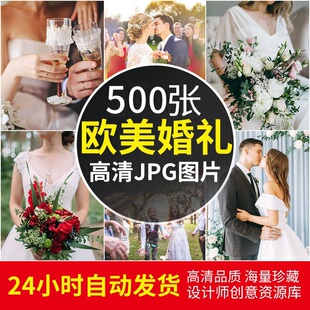 欧美婚礼图片新娘手捧花婚纱礼服伴娘4K高清摄影照片参考设计素材