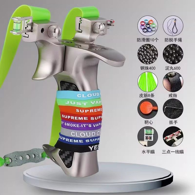 弹弓打山鸡专用成年人高精度高科技射程远传统儿童配件大全威力大,运动/瑜伽/健身/球迷用品,弓,淘宝优惠券,粉丝福利购,淘宝优惠卷