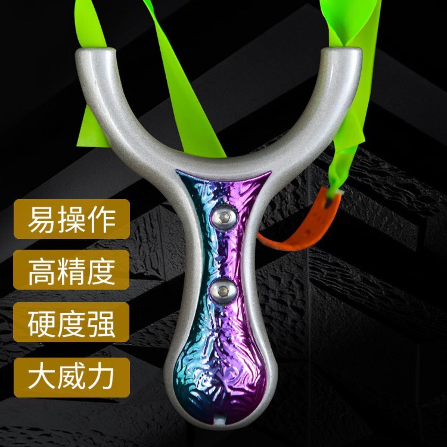 新款富皓重型单卡卡球圆孔卡珠