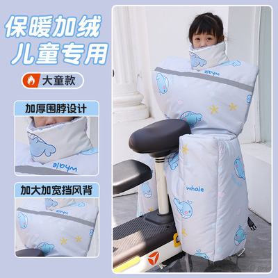 电动车后座挡风被儿童踏板摩托车