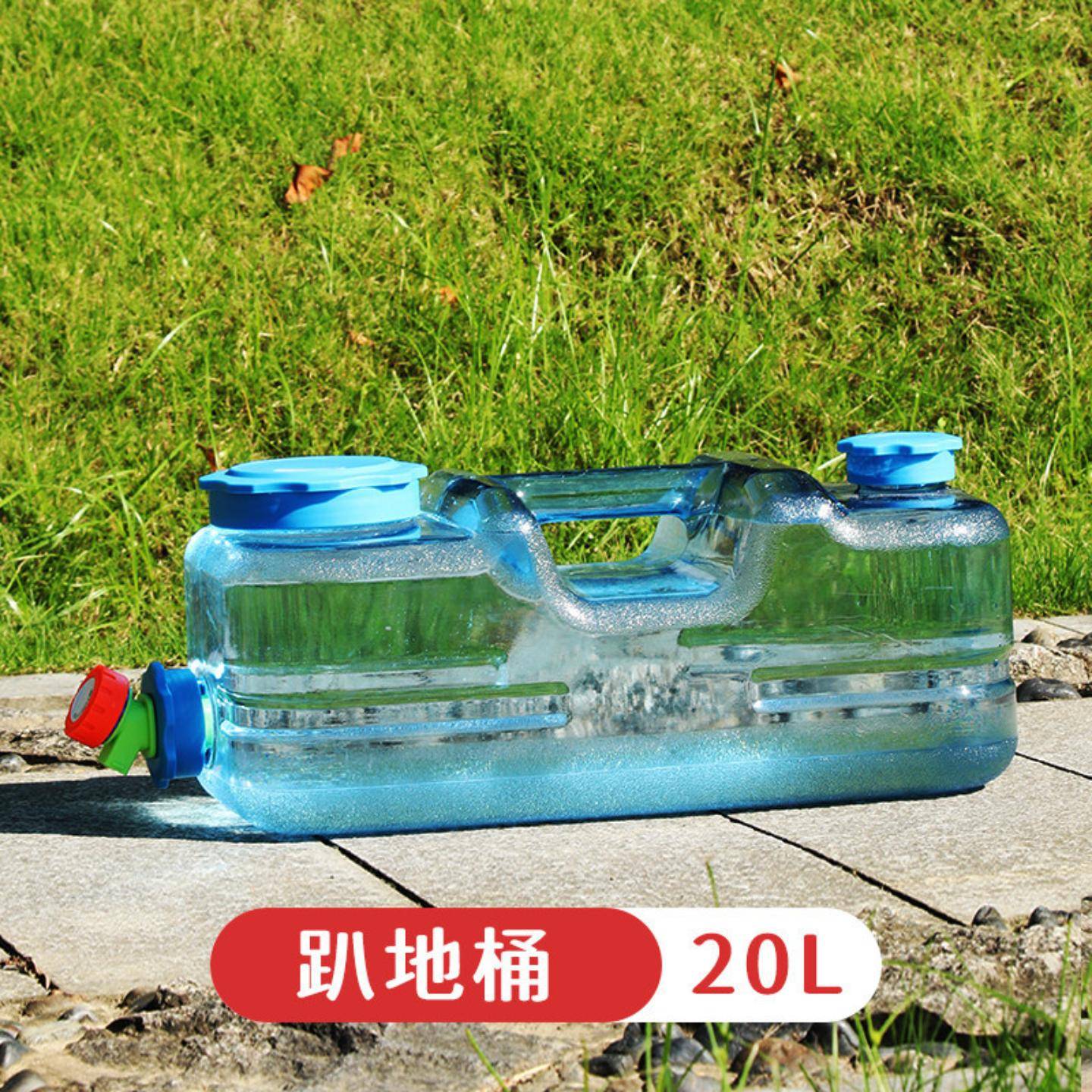车载储水罐户外纯净水桶家用空桶