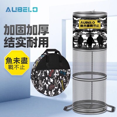 加厚涂胶鱼护网兜尼龙编织厚布