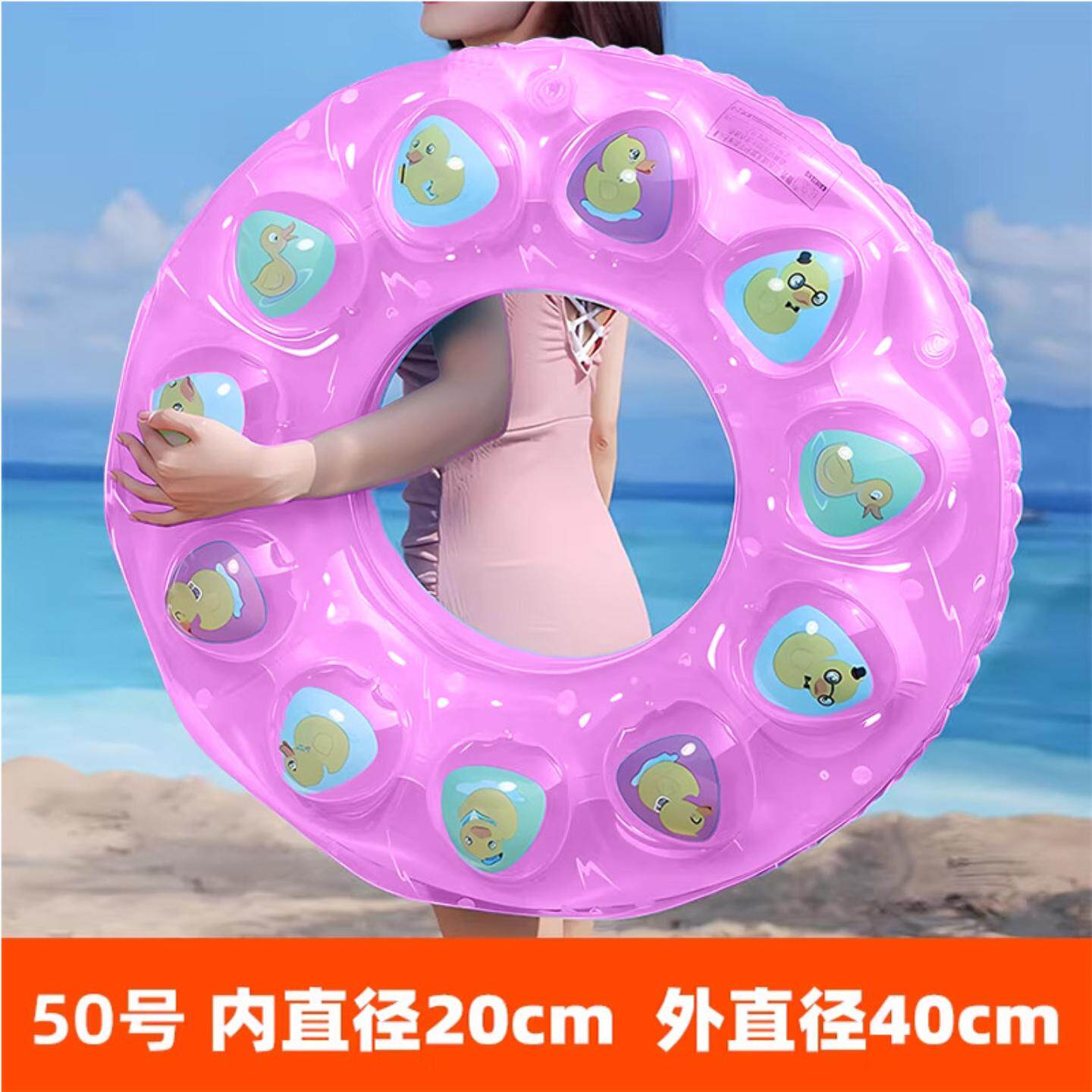 圈款防夏季宝宝腋下女童救生圈