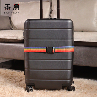 _行李箱绑带 一字密码 锁打包安全固定托运旅行箱子保护束AA02