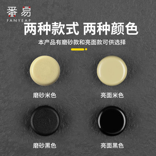 汽車限位器固定保險帶紐釘摳頭定位卡口防滑 J安全帶紐扣A1P80