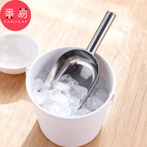 冰铲B1pn008-制冰机奶茶店铲冰块铲茶叶瓜子平底铲厨房家用冰铲