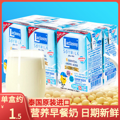 泰国进口力大狮豆奶125ml*6盒
