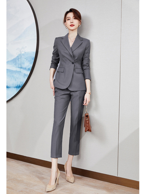 高级感灰色职业通勤高档西装套装女2026春款商务主持面试正装西装