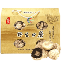家口特產(chǎn)口蘑山珍野生菌類