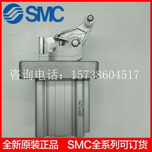 SMC原装正品止动阻挡气缸 RSA50-30BM-C流水线专用全系列可订货-封面