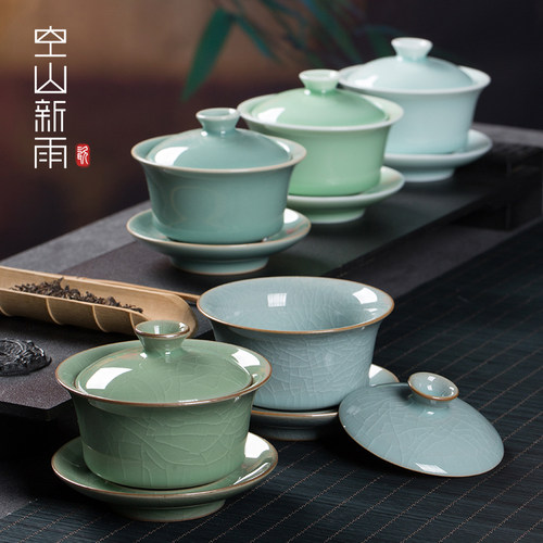 空山新雨功夫茶盖碗三才敬茶杯陶瓷茶具中式仿古手抓分茶器家用