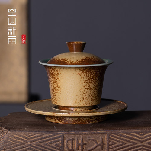 龙泉青瓷三才盖碗茶杯茶碗窑变手工单个大号泡茶碗功夫家用茶具