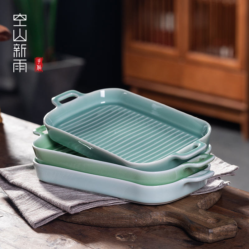 【品牌正品】鱼盘蒸鱼盘子