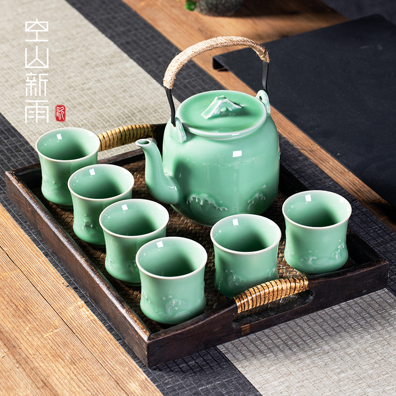 空山新雨茶具套装家用陶瓷