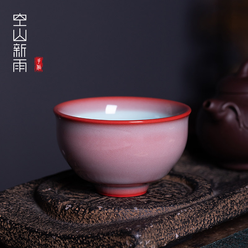龙泉青瓷主人杯单杯女士高端泡茶品茗杯红釉功夫茶具陶瓷喝茶杯子