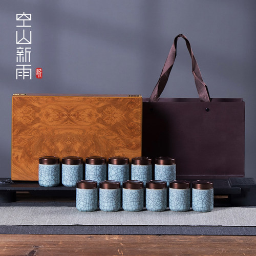 便携陶瓷普洱金骏眉专用茶叶罐